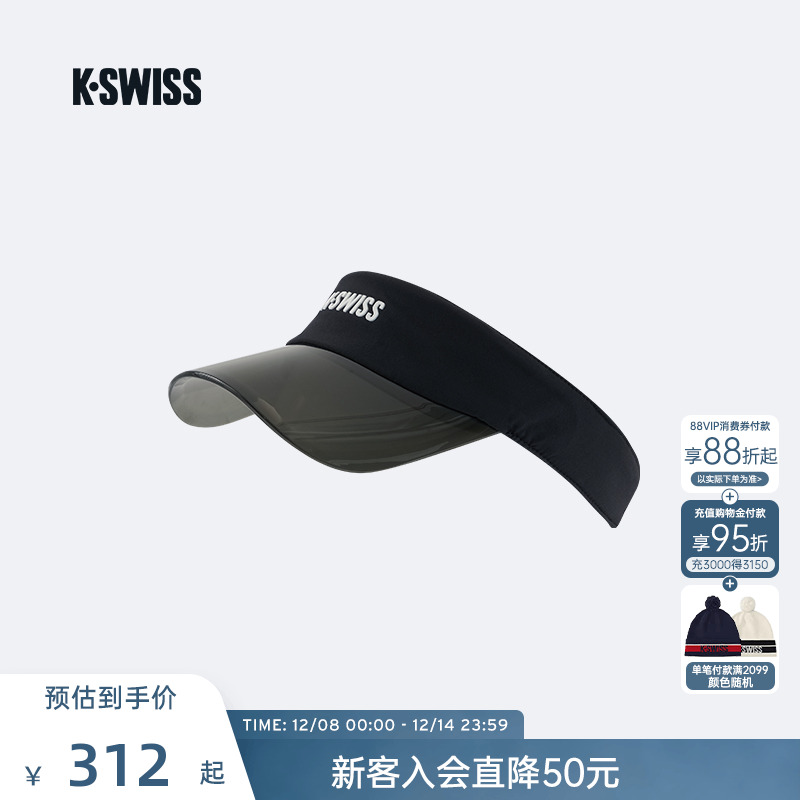 KSWISS盖世威空顶帽女潮流户外