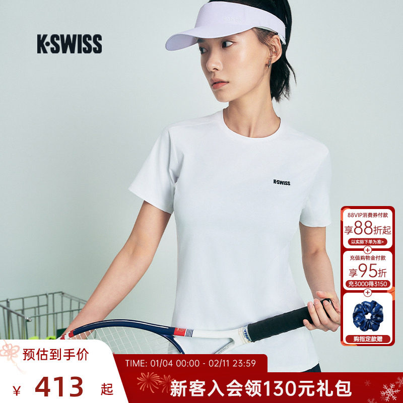 KSWISS盖世威T恤女新款时尚运动透气简约短袖上衣网球服1911665,运动服/休闲服装,运动T恤,淘宝优惠券,粉丝福利购,淘宝优惠卷
