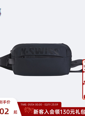 KSWISS盖世威挎包男 新款时尚百搭潮流简约休闲包KC7533MCBC99