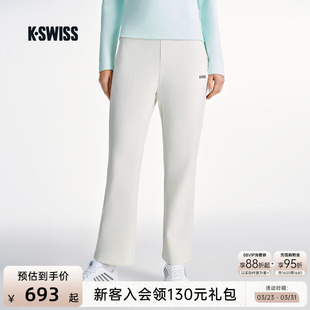 针织长裤 KSWISS盖世威运动裤 休闲简约百搭舒适时尚 新款 1911507 女