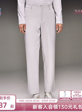 KSWISS盖世威运动裤男 冬季时尚休闲百搭潮流梭织长裤1010830