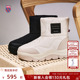休闲百搭潮流舒适保暖防寒靴子 KSWISS盖世威棉靴女 冬季 9358