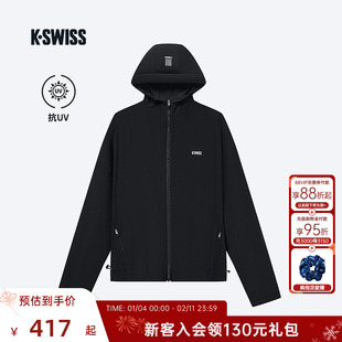 KSWISS盖世威外套女夏季防晒时尚潮流连帽针织运动上衣1910048