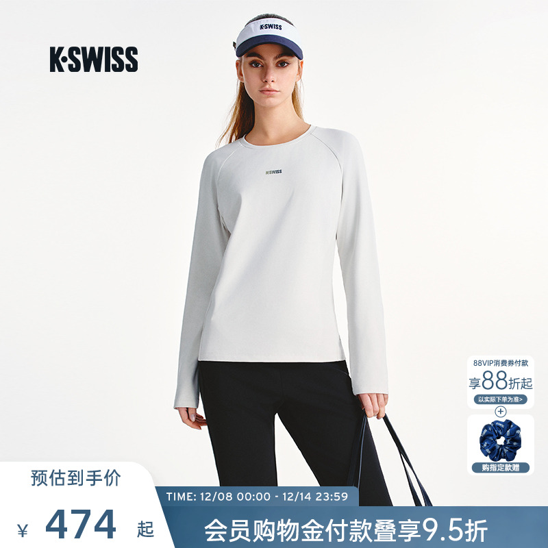 KSWISS盖世威T恤女百搭针织上衣