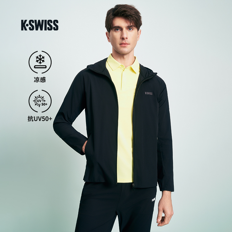 KSWISS盖世威外套男防晒上衣