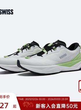 KSWISS盖世威跑鞋男女同款新款舒适厚底减震弹力情侣运动鞋4688