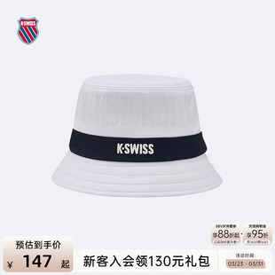 百搭休闲渔夫帽KC7623WNCA01 潮流时尚 KSWISS盖世威帽子女 春季