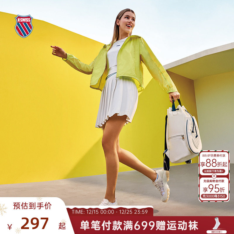 KSWISS盖世威外套女休闲百搭上衣