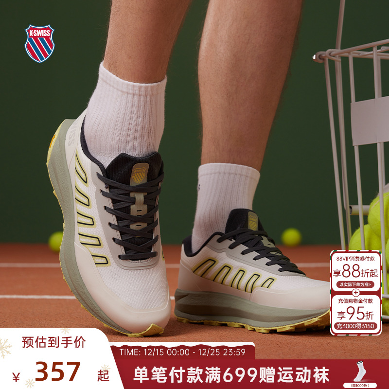 KSWISS盖世威跑鞋男潮流百搭运动