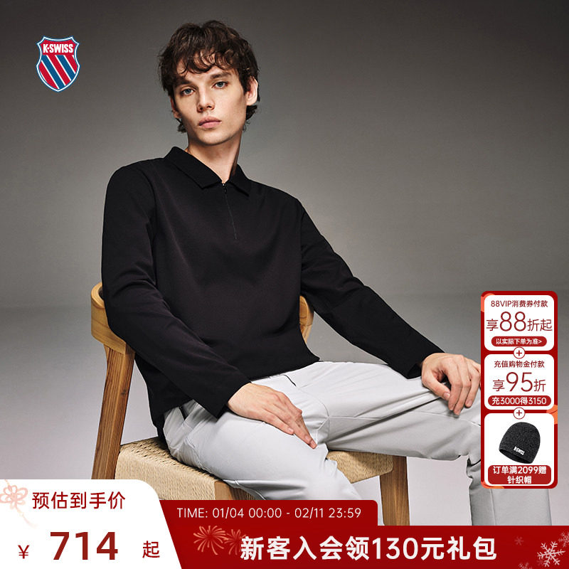 KSWISS盖世威POLO衫男 冬季 百搭经典简约时尚长袖T恤1010816,运动服/休闲服装,运动POLO衫,淘宝优惠券,粉丝福利购,淘宝优惠卷