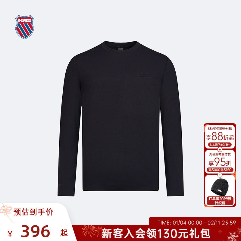 KSWISS盖世威T恤男 秋季舒适时尚经典运动休闲百搭长袖1010796