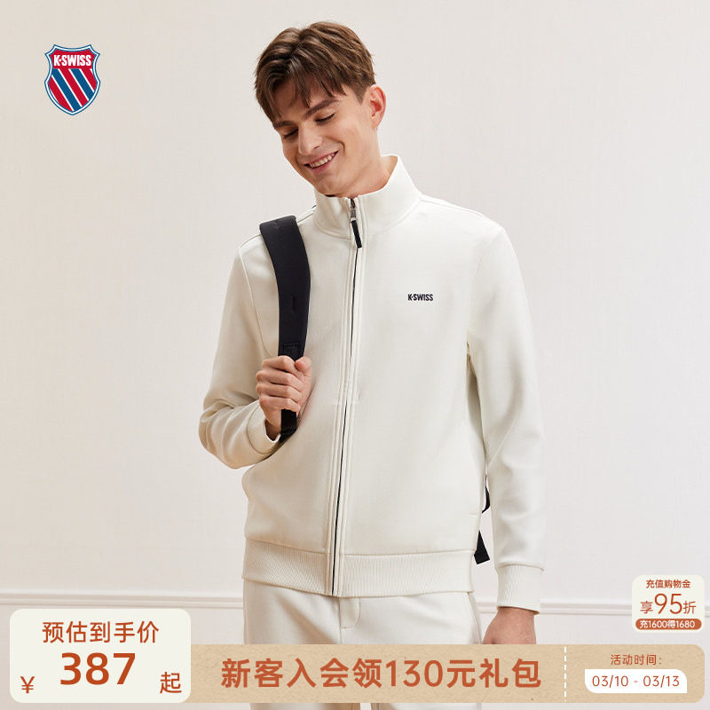 KSWISS盖世威外套男春季潮流百搭休闲保暖针织立领运动上衣109848