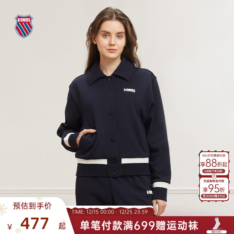 KSWISS盖世威外套女时尚休闲上衣