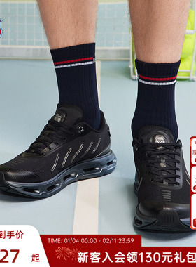 KSWISS盖世威鞋男 夏季 时尚潮流舒适减震弹力运动跑鞋 9289-M