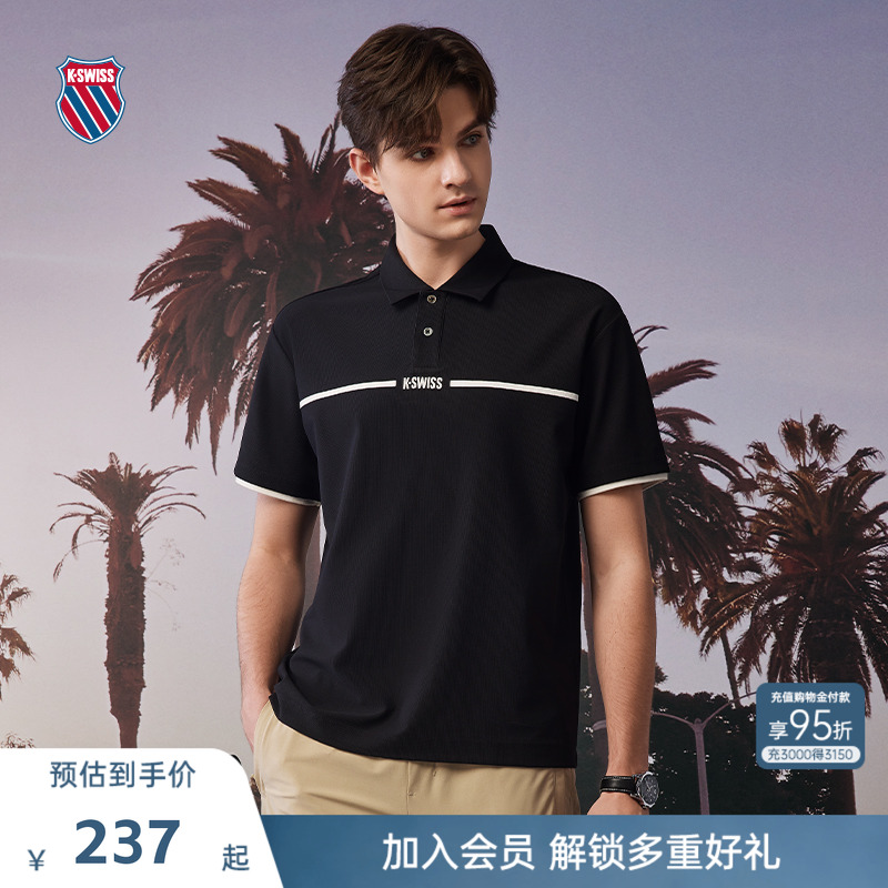 KSWISS盖世威POLO衫男士透气短袖