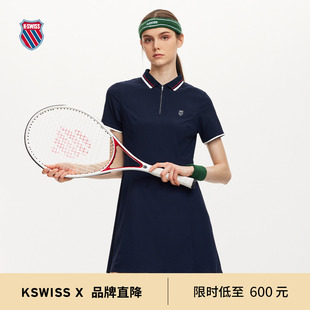 23夏季 KSWISS盖世威网球裙 简约高弹针织运动裙 经典 198080 新款