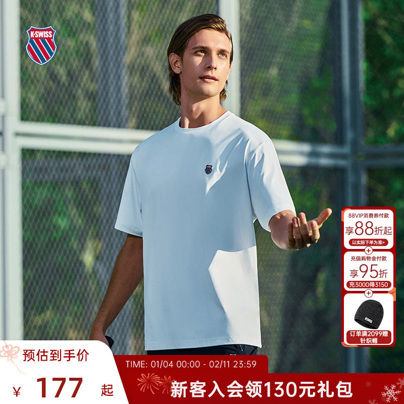 KSWISS盖世威T恤男 夏季 时尚简约百搭微弹网球短袖T恤 1010038
