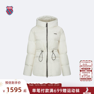 KSWISS盖世威女羽绒服冬季 运动运动上衣1910984 保暖优雅时尚