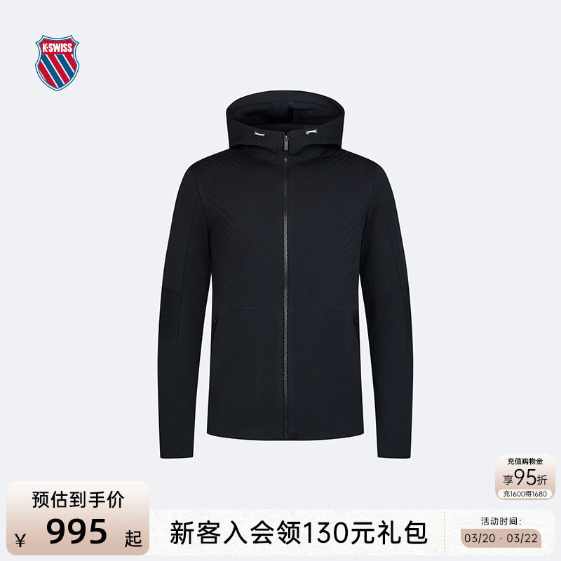 KSWISS盖世威外套男冬季针织连帽时尚百搭保暖运动上衣1010722