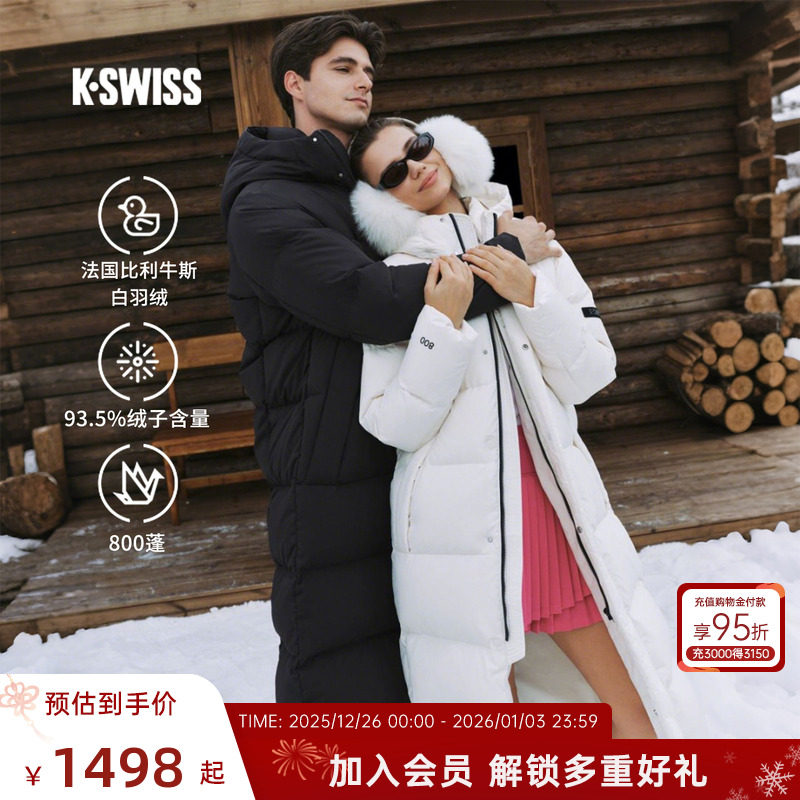 KSWISS盖世威羽绒服男女同款 冬季运动长款休闲保暖厚外套1710858