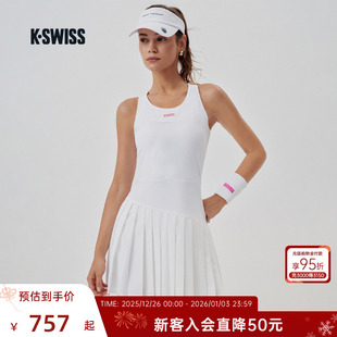 透气运动百搭专业连衣裙1912129 新款 KSWISS盖世威网球裙女 25秋季