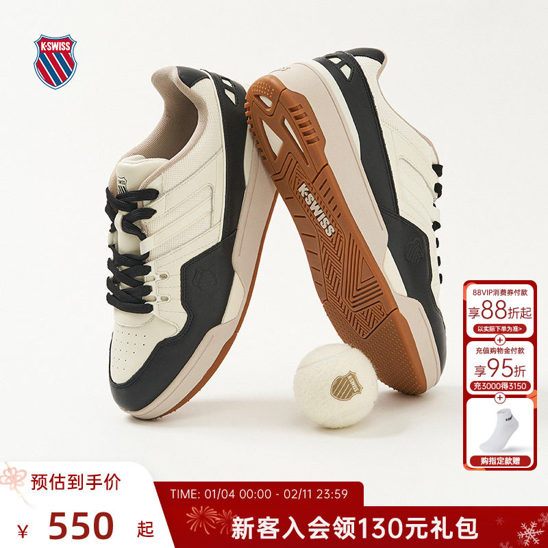KSWISS盖世威板鞋男女同款 时尚百搭简约休闲运动鞋爵士鞋 08480