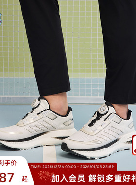 KSWISS盖世威 TURBO跑鞋男 新款时尚潮流透气网布运动鞋9290-M