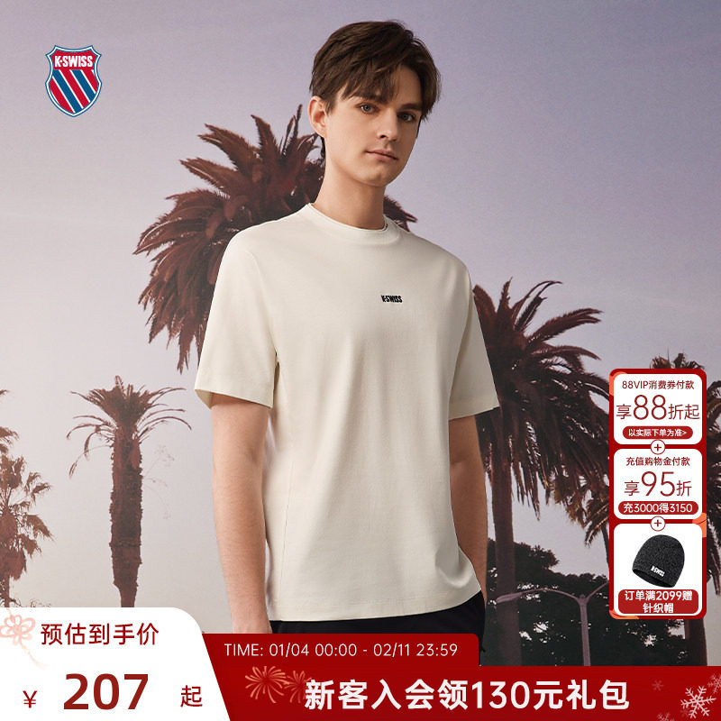 KSWISS盖世威T恤男 夏季 时尚百搭潮流休闲圆领短袖男T恤  109875