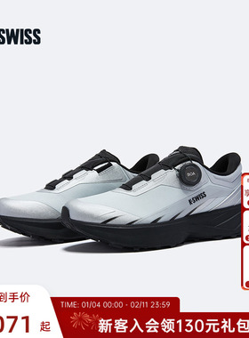 KSWISS盖世威跑鞋男女25冬季潮流情侣舒适百搭时尚休闲运动鞋4694