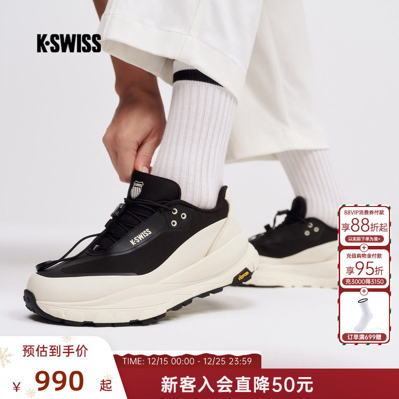 KSWISS盖世威运动鞋男女同款 26春季新款 百搭时尚简约休闲鞋9473