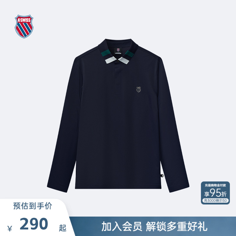 KSWISS盖世威POLO衫男士百搭纯色