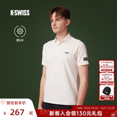 KSWISS盖世威polo衫 男夏防晒百搭速干衣运动上衣网球服1010261