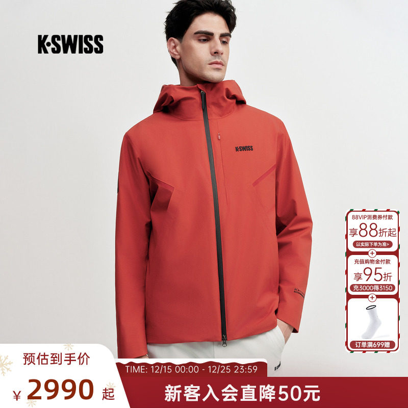 盖世威男款二合一户外运动外套