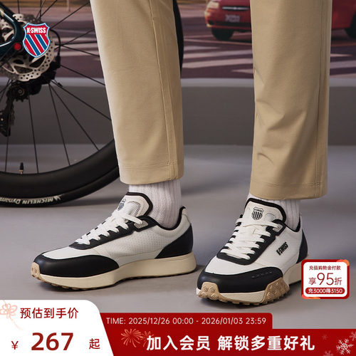 KSWISS盖世威老爹鞋男女休闲时尚