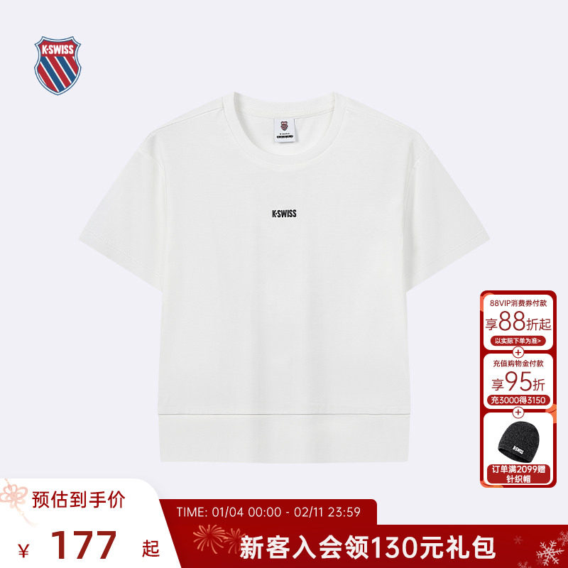 KSWISS盖世威女T恤夏季潮流简约百搭休闲时尚舒适圆领短袖199948