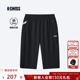 男凉感春季 时尚 经典 KSWISS盖世威运动裤 百搭针织五分短裤 1010003