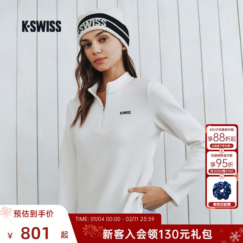 KSWISS盖世威T恤女 25冬季新款舒适百搭时尚运动休闲长袖1912148,运动服/休闲服装,运动T恤,淘宝优惠券,粉丝福利购,淘宝优惠卷