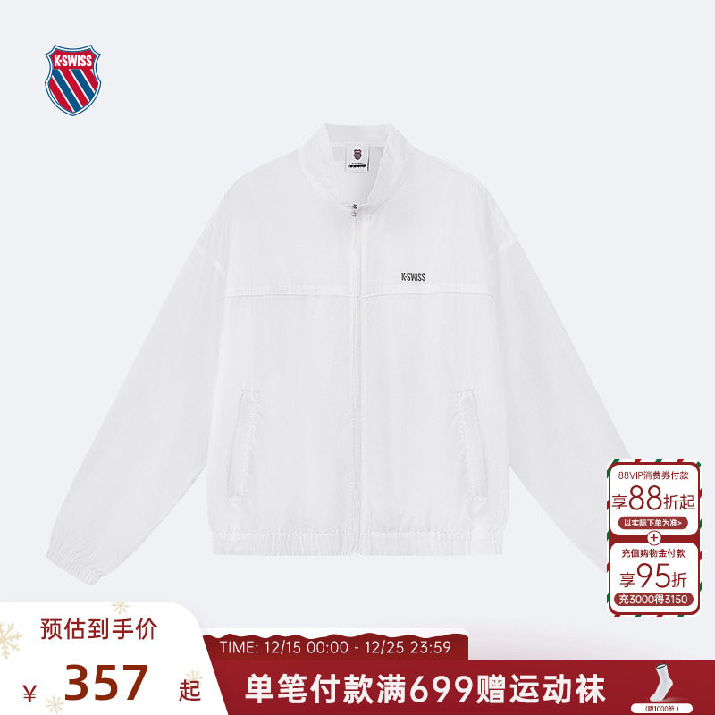 KSWISS盖世威外套女防风休闲上衣