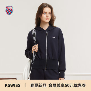 KSWISS盖世威女外套 24春季新品  运动休闲连帽针织上衣 199906