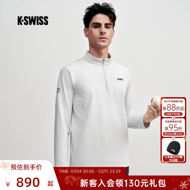 KSWISS盖世威网球服男 26春季新款 休闲百搭时尚长袖上衣1013355