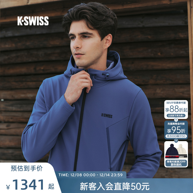 KSWISS盖世威外套男时尚针织外套