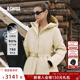 KSWISS盖世威鹅绒羽绒服女 外套1912155 舒适保暖长款 25冬季 新款