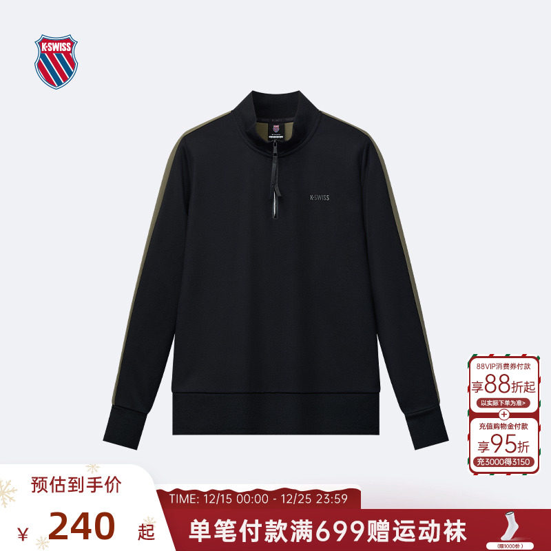 KSWISS盖世威卫衣女简约百搭上衣