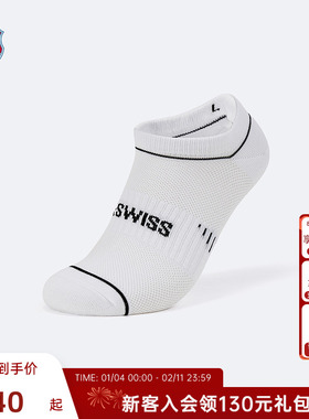 KSWISS盖世威男袜吸汗舒适运动袜时尚休闲百搭袜子 KC7613MCZA01