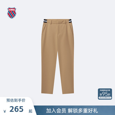 KSWISS盖世威裤子男百搭简约长裤