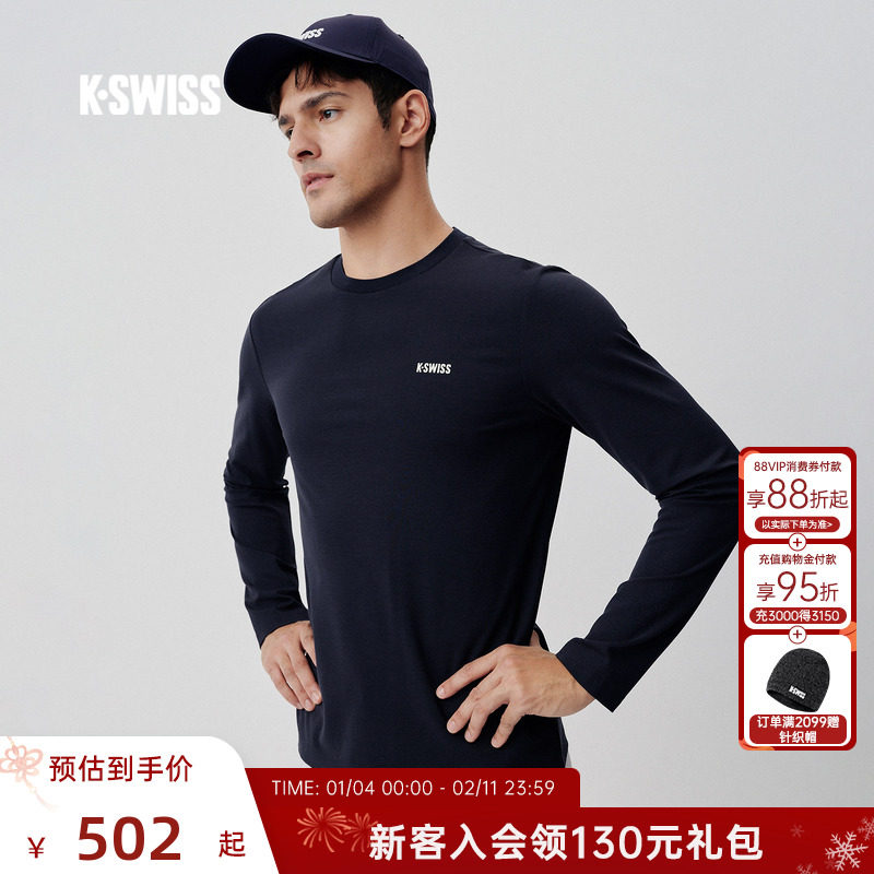 KSWISS盖世威T恤男 新款休闲时尚简约亲肤微弹百搭长袖1012040,运动服/休闲服装,运动T恤,淘宝优惠券,粉丝福利购,淘宝优惠卷
