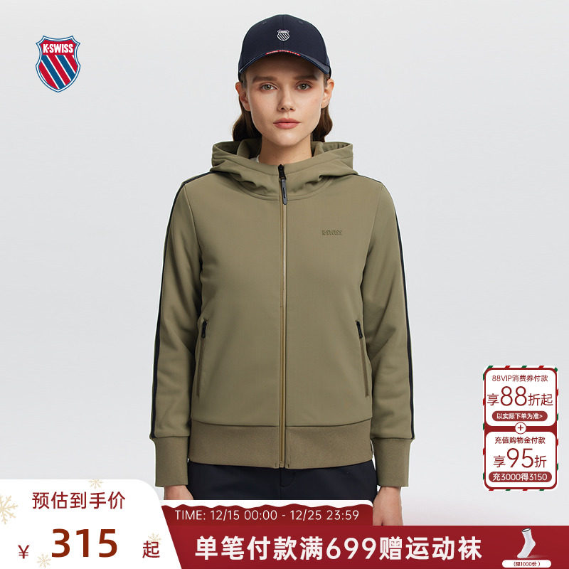 KSWISS盖世威外套女经典简约上衣