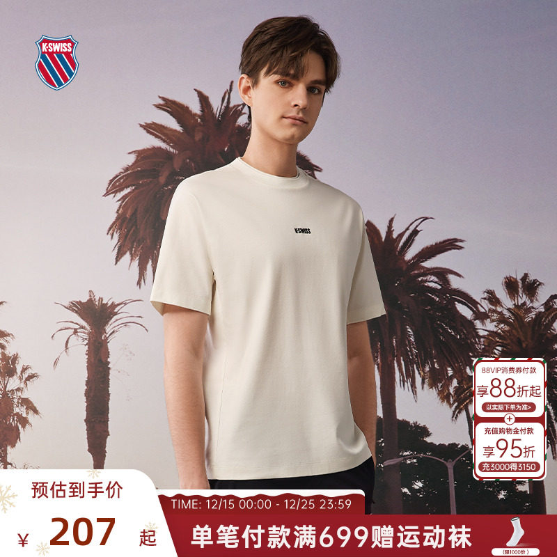 KSWISS盖世威T恤男潮流休闲短袖