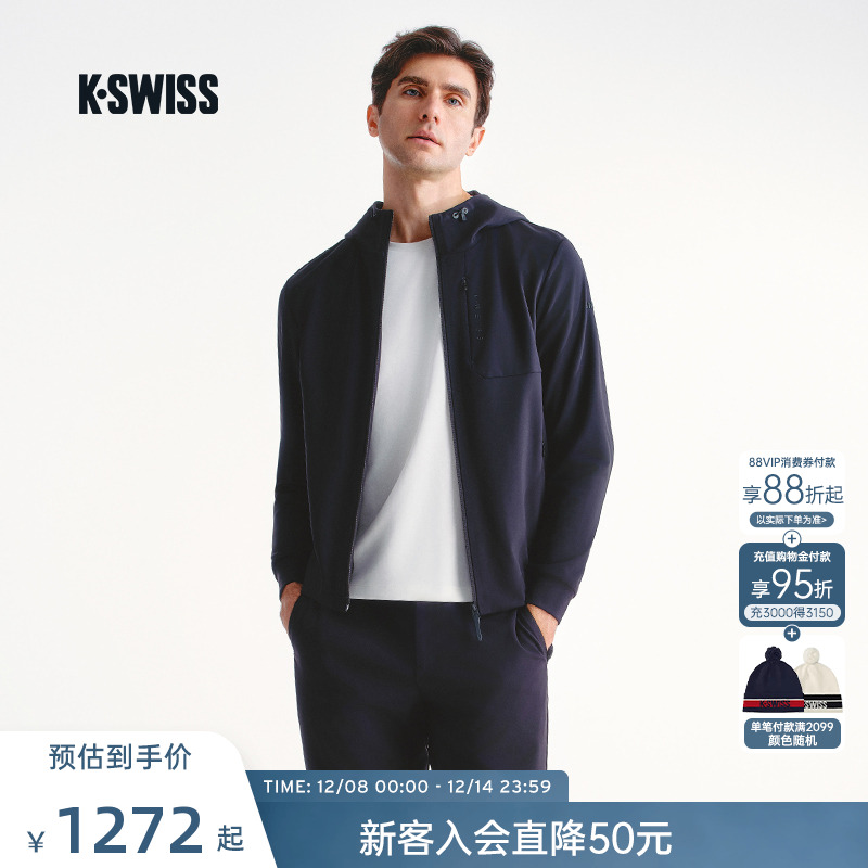 KSWISS盖世威外套男休闲百搭上衣