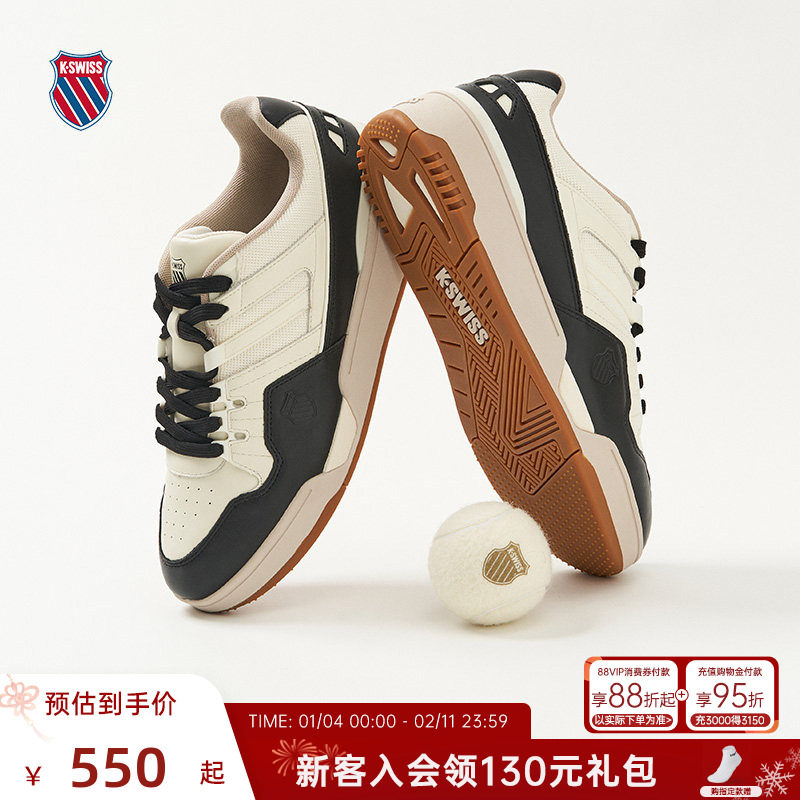 KSWISS盖世威板鞋男女同款 时尚百搭简约休闲运动鞋爵士鞋 08480,运动鞋new,板鞋,淘宝优惠券,粉丝福利购,淘宝优惠卷